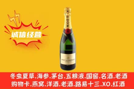 衢州江山市回收名仕洋酒